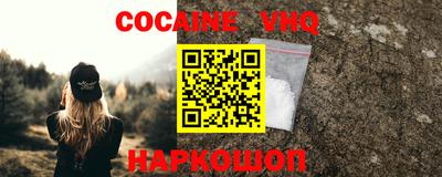 молекула духа Тара