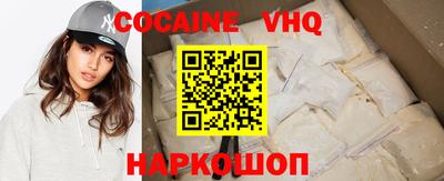 молекула духа Тара