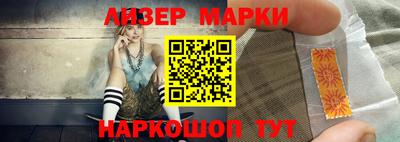 ALPHA-PVP Тверь