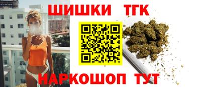 молекула духа Тара