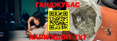 ALPHA-PVP Тверь