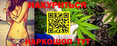 ALPHA-PVP Тверь