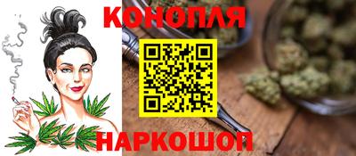 молекула духа Тара