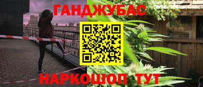 ALPHA-PVP Тверь