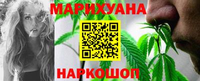 спайс Татарск