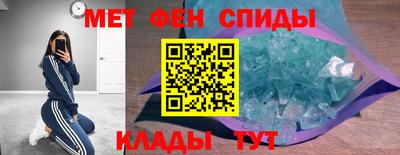 молекула духа Тара