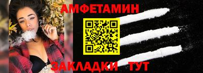 молекула духа Тара