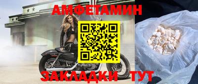 молекула духа Тара