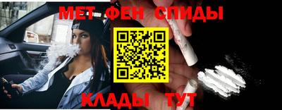 молекула духа Тара