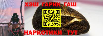 ALPHA-PVP Тверь