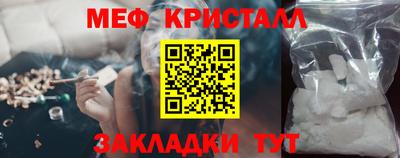 ALPHA-PVP Тверь